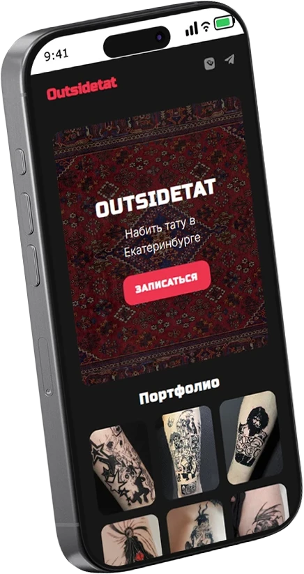 Пример работы 10