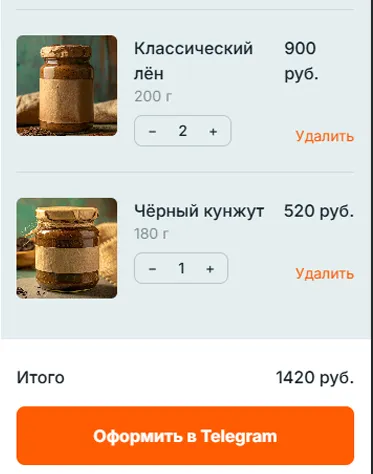 Экран 1